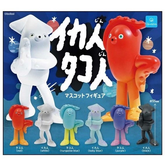 4A887『現貨』花枝人章魚人 Qualia 扭蛋 轉蛋 
