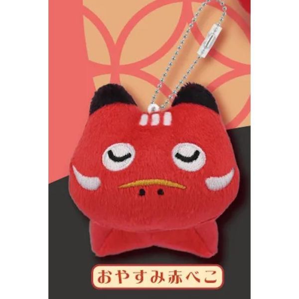 5A957『現貨』開運神獸牛玩偶吊飾  夢屋  扭蛋   轉蛋 