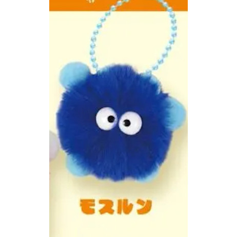 4A942『現貨』應援小毛球絨毛吊飾 Bright link 扭蛋 轉蛋 