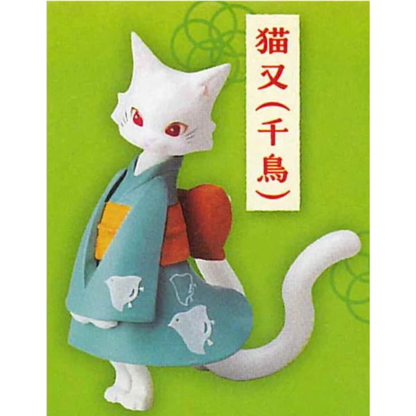 1A794『現貨』電腦大工-和裝貓又 Standstones 扭蛋 轉蛋 