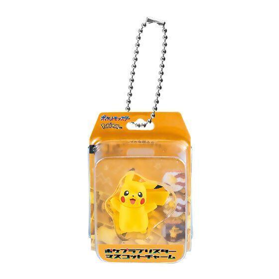 6A544『現貨』寶可夢POKEPLA包裝吊飾 BANDAI  扭蛋   轉蛋 