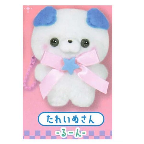 2A728『現貨』絨毛站姿公仔吊飾P8 YELL 扭蛋 轉蛋 