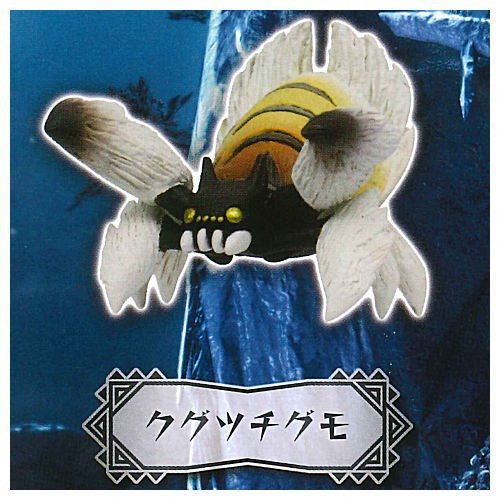 egb518『現貨』魔物獵人崛起環境生物圖鑑P2 扭蛋 轉蛋 