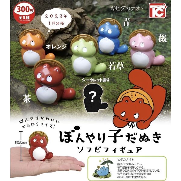 1A194『現貨』心不在焉狸貓公仔 ToysCabin 扭蛋 轉蛋 