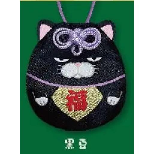 5A709『現貨』鬍鬚饅頭貓開運御守P2  AMUSE 扭蛋   轉蛋 