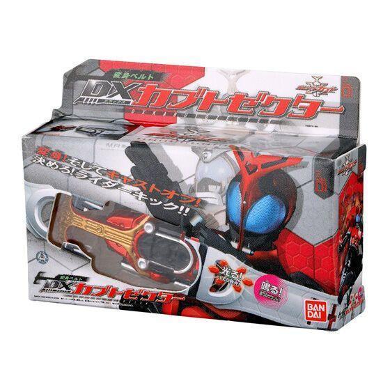 6A509『現貨』假面騎士迷你包裝盒03  BANDAI 扭蛋 轉蛋 