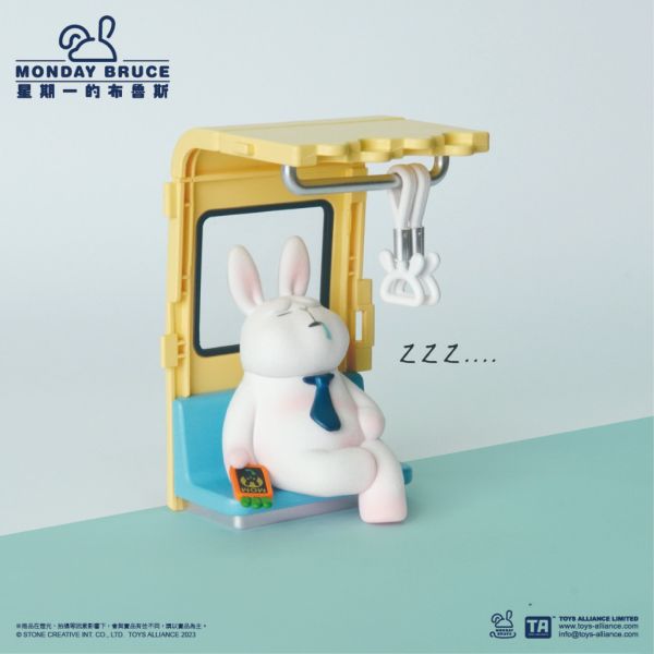 R94『現貨』星期一的布魯斯P3 日常的通勤 盒玩 盲盒 