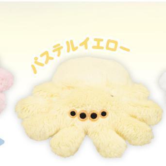 5A092『現貨』蜘蛛寶寶絨毛吊飾  Qualia  扭蛋   轉蛋 