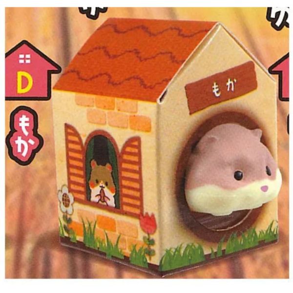 3A177『現貨』倉鼠的家與捏捏倉鼠 ToysSpirits 扭蛋 轉蛋 