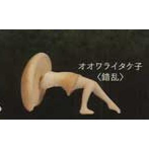 5A440『現貨』中毒蘑菇    Shine-G   扭蛋   轉蛋 