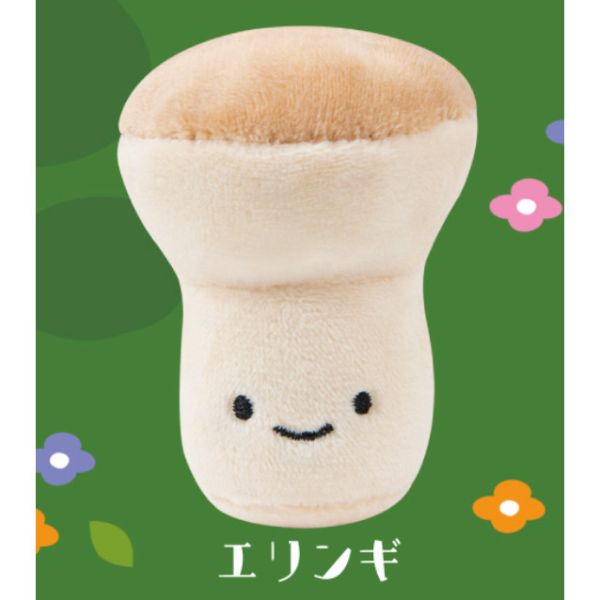 2A552『現貨』笑咪咪菇類絨毛吊飾 Qualia 扭蛋 轉蛋 