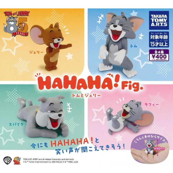 4A770『現貨』湯姆貓與傑利鼠HAHAHA公仔 T-ARTS 扭蛋 轉蛋 