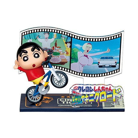 R166『現貨』蠟筆小新 奔跑吧!小新電影系列收藏 RE-MENT 盒玩 