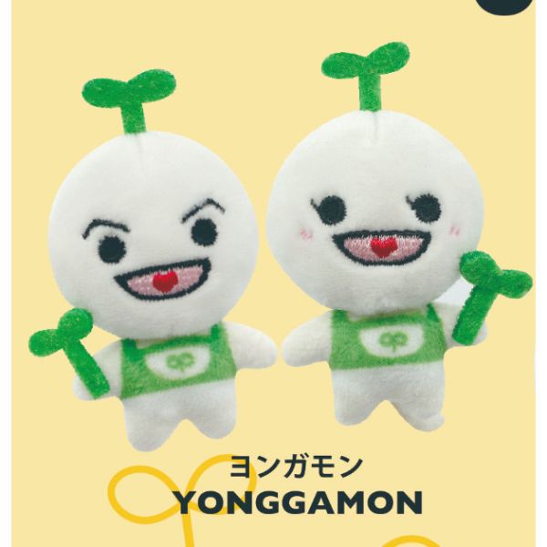 2A109『現貨』TEEZ-MON絨毛公仔 Qualia 扭蛋 轉蛋 