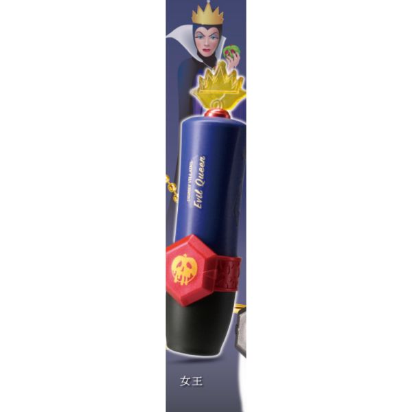 2A115『現貨』迪士尼唇膏收納盒吊飾-反派皇后水晶徽章篇 T-ARTS 扭蛋 轉蛋 