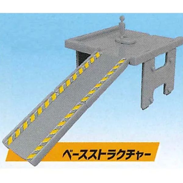 2A271『現貨』多美小汽車大型終點站篇 T-ARTS 扭蛋 轉蛋 