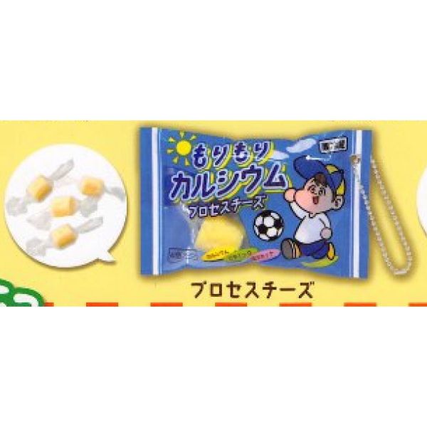 2A825『現貨』捏捏伸長兒童起司吊飾 J.DREAM 扭蛋 轉蛋 