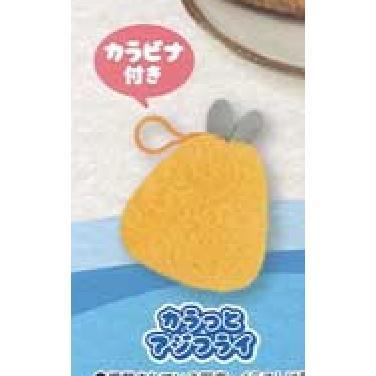 5A416『現貨』拉繩震動玩偶-炸物竹莢魚篇  YELL  扭蛋   轉蛋 