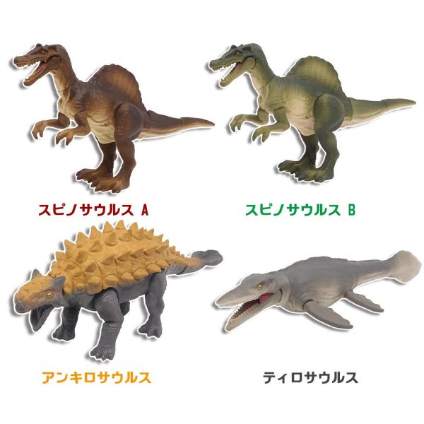 1A310『現貨』可動生物模型-THE恐龍 T-ARTS 扭蛋 轉蛋 