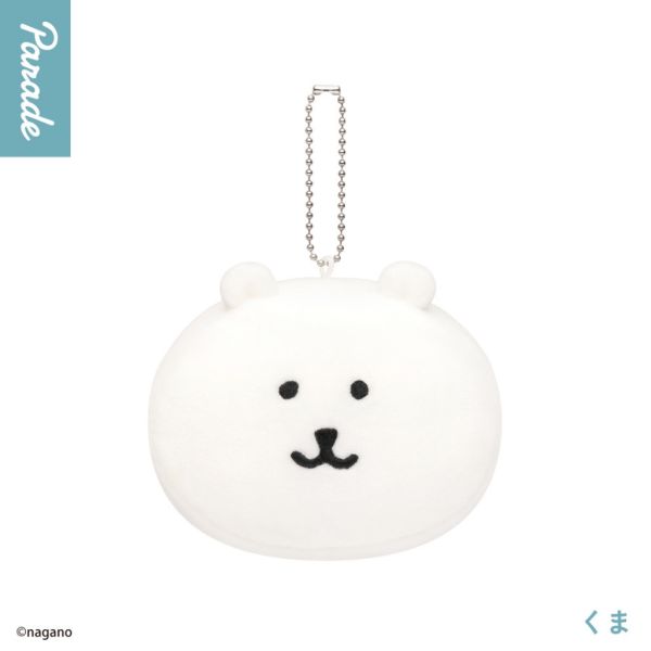 4A759『現貨』nagano角色軟軟大頭吊飾 自嘲熊 Parade 扭蛋 轉蛋 