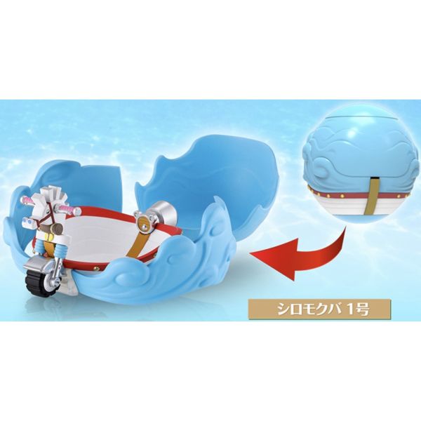 1A190『現貨』航海王惡魔果實士兵船塢V1 BANDAI 扭蛋 轉蛋 