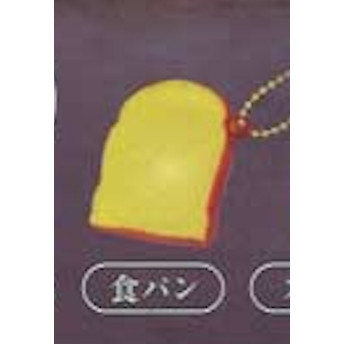 4A417『現貨』擬真面包吊飾 YELL 扭蛋 轉蛋 