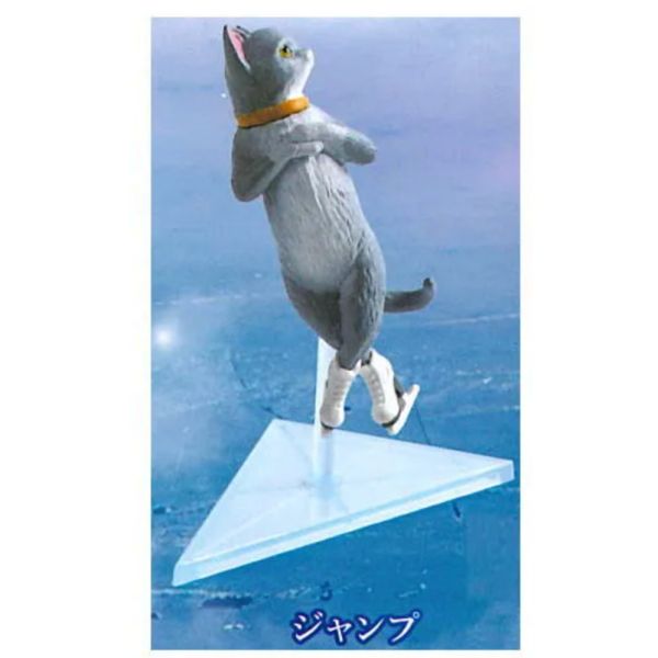 3A820『現貨』銀盤溜冰場的貓咪們 YELL 扭蛋 轉蛋 