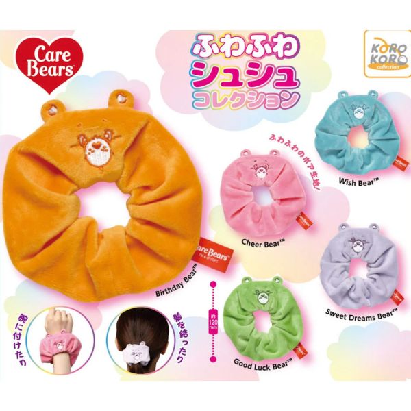 4A018『現貨』Care Bears蓬鬆髮圈 KOROKORO 扭蛋 轉蛋 