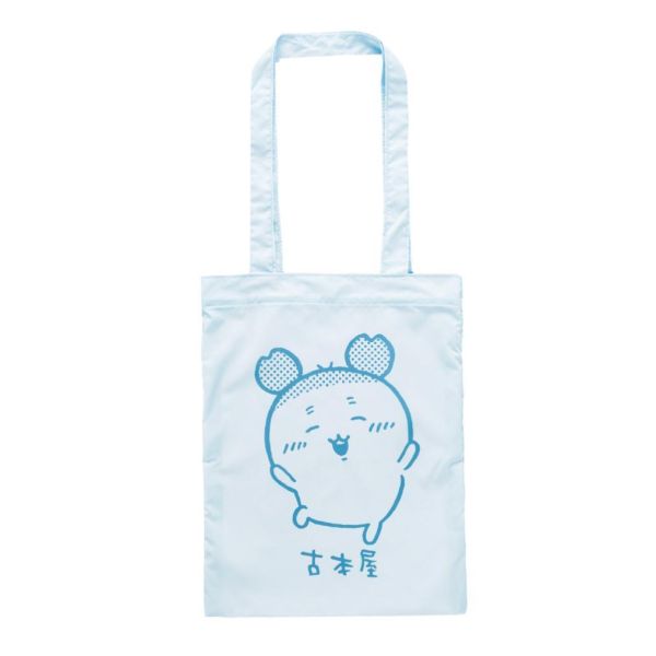 5A122『現貨』吉伊卡哇多彩托特包P2  Parade   扭蛋   轉蛋 