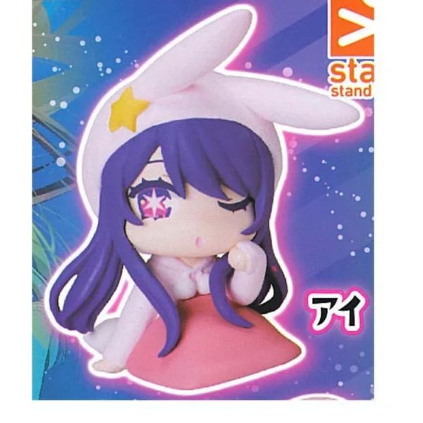 3A007『現貨』我推的孩子睡眠公仔 Standstones 扭蛋 轉蛋 