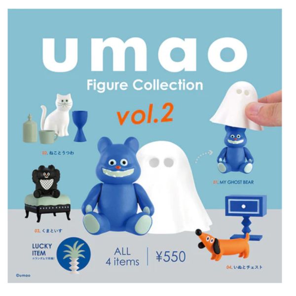 1A826『現貨』日本插畫家umao公仔P2 Kenelephant 扭蛋 轉蛋 