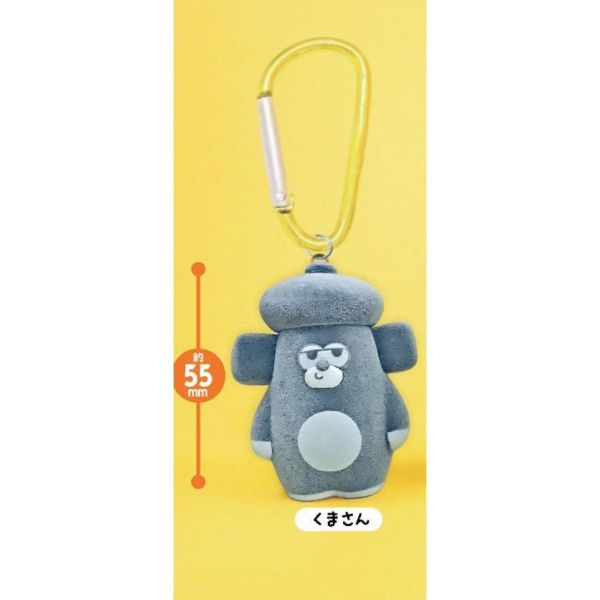 5A780『現貨』胡子碰碰植絨造型吊飾   Bright link  扭蛋   轉蛋 