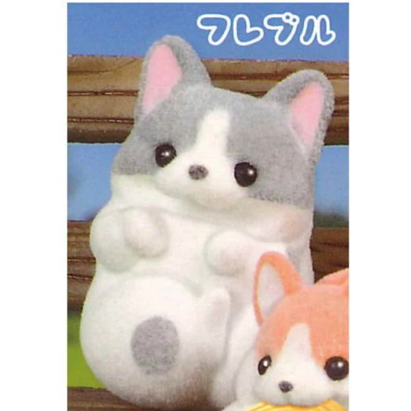 1A813『現貨』咬咬子犬充電線公仔 YELL 扭蛋 轉蛋 