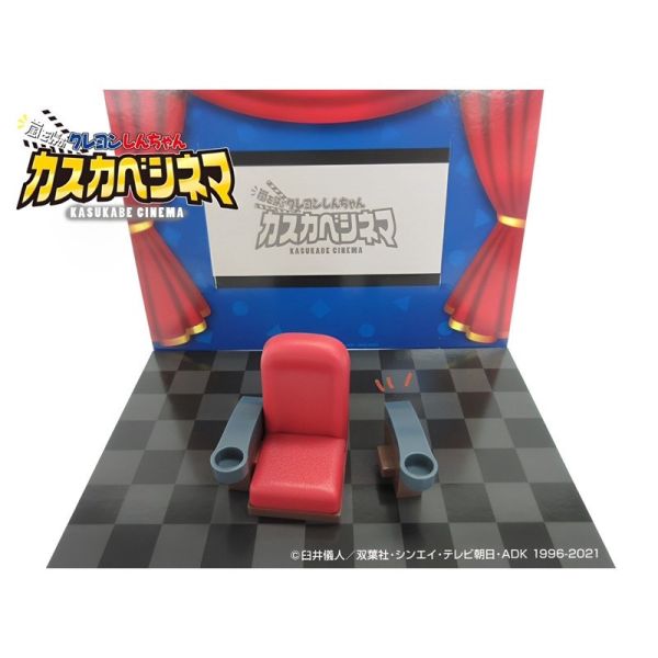 R6『現貨』蠟筆小新春日部電影院 RE-MENT 盒玩 
