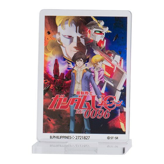 2A691『現貨』機動戰士鋼彈海報壓克力牌03 BANDAI 扭蛋 轉蛋 