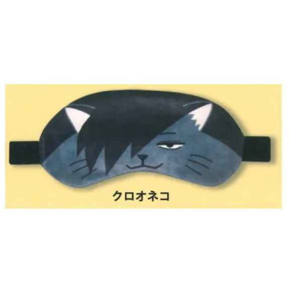 4A157『現貨』排球少年吉祥物眼罩 Kcompany 扭蛋 轉蛋 