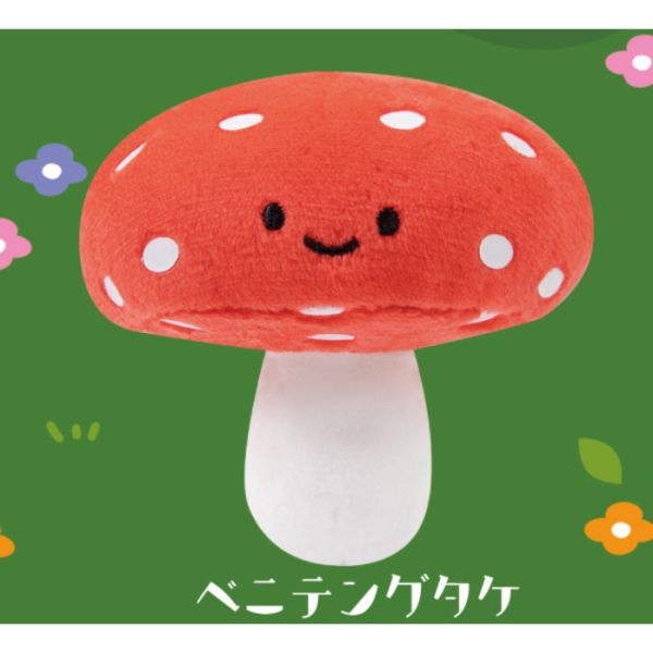 2A552『現貨』笑咪咪菇類絨毛吊飾 Qualia 扭蛋 轉蛋 