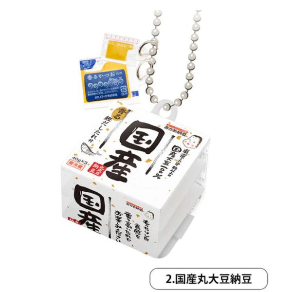 1A902『現貨』OKAME納豆珠鍊吊飾 Kenelephant 扭蛋 轉蛋 