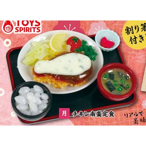 2A724『現貨』每日定食盤裝模型P3 ToysSpirits 扭蛋 轉蛋 