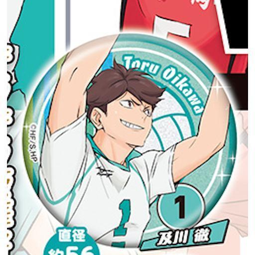 5A288『現貨』排球少年角色閃亮徽章-sideB  Standstones  扭蛋   轉蛋 