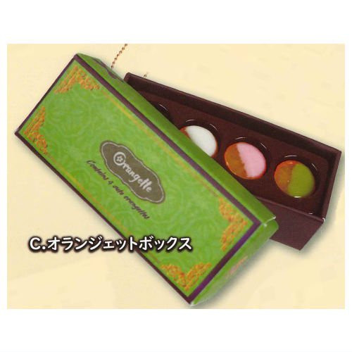 1A224『現貨』禮盒裝高級巧克力吊飾 ToysSpirits 扭蛋 轉蛋 