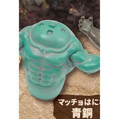 6A392『現貨』筋肉埴輪造型公仔  Qualia  扭蛋   轉蛋 
