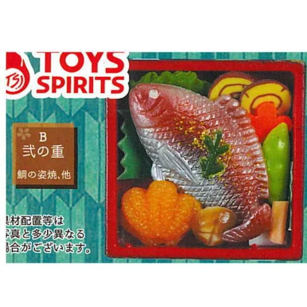 2A78『現貨』日式年菜模型P6 ToysSpirits 扭蛋 轉蛋 