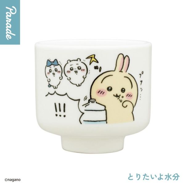 5A694『現貨』吉伊卡哇小物皿P2  KITAN   扭蛋   轉蛋 