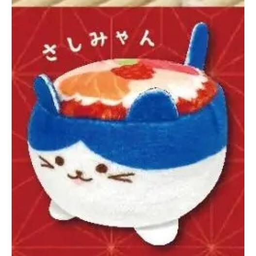 5A823『現貨』CAT'S丼玩偶吊飾  AMUSE 扭蛋   轉蛋 