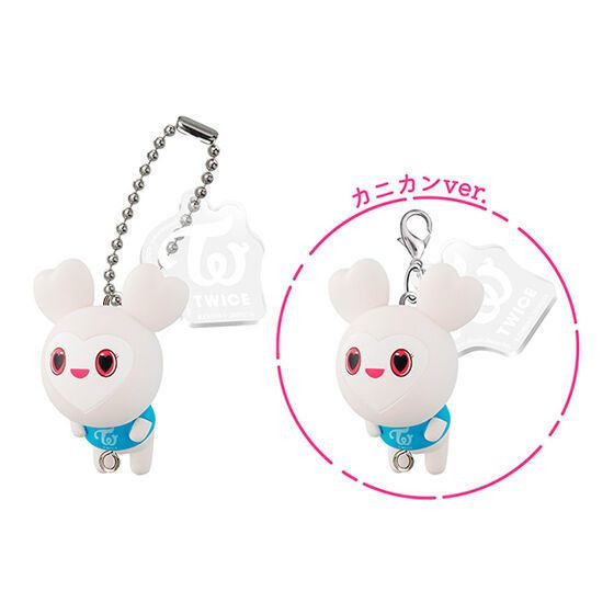 2A608『現貨』TWICE LOVELYS 串聯吊飾DX BANDAI 扭蛋 轉蛋 