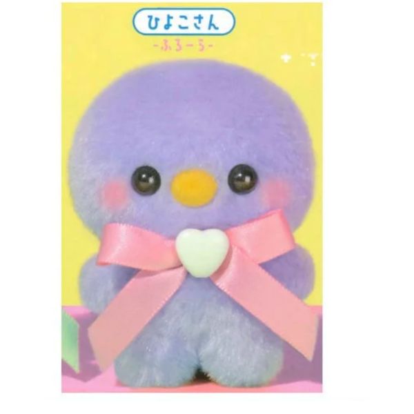 2A728『現貨』絨毛站姿公仔吊飾P8 YELL 扭蛋 轉蛋 