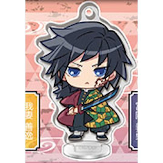 5A477『現貨』鬼滅之刃壓克力吊飾-玖之型  Standstones  扭蛋   轉蛋 