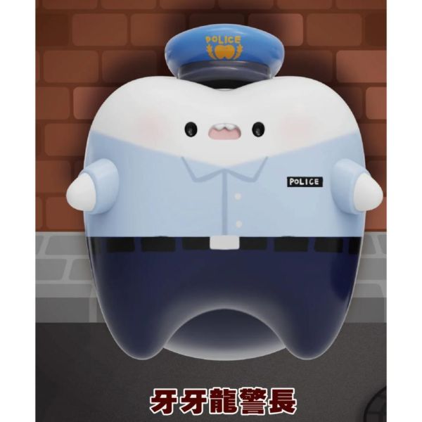 T084『現貨』牙牙家族四代-名偵探牙牙   Jinart x Funktoy 扭蛋   轉蛋 