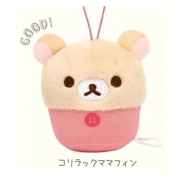 4A124『現貨』拉拉熊小黃雞瑪芬咖啡廳玩偶吊飾 KOROKORO 扭蛋 轉蛋 